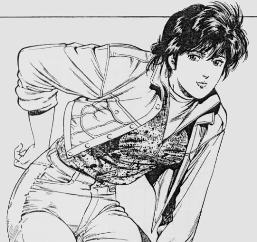 Otaku Gallery  / Anime e Manga / City Hunter / Manga Scans / manga (20).jpg